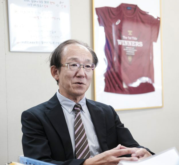 トップメッセージ