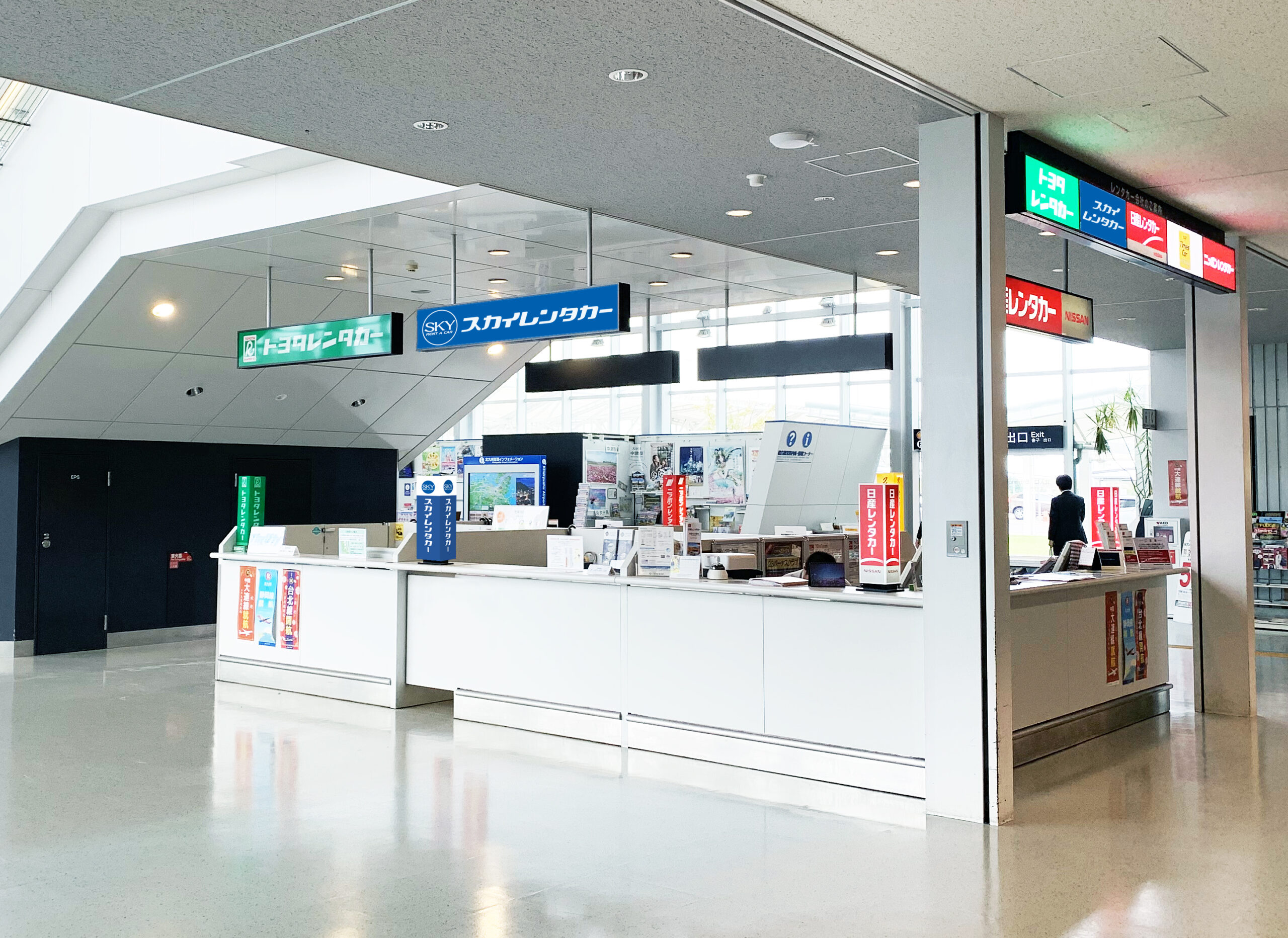 北九州空港カウンター 外観