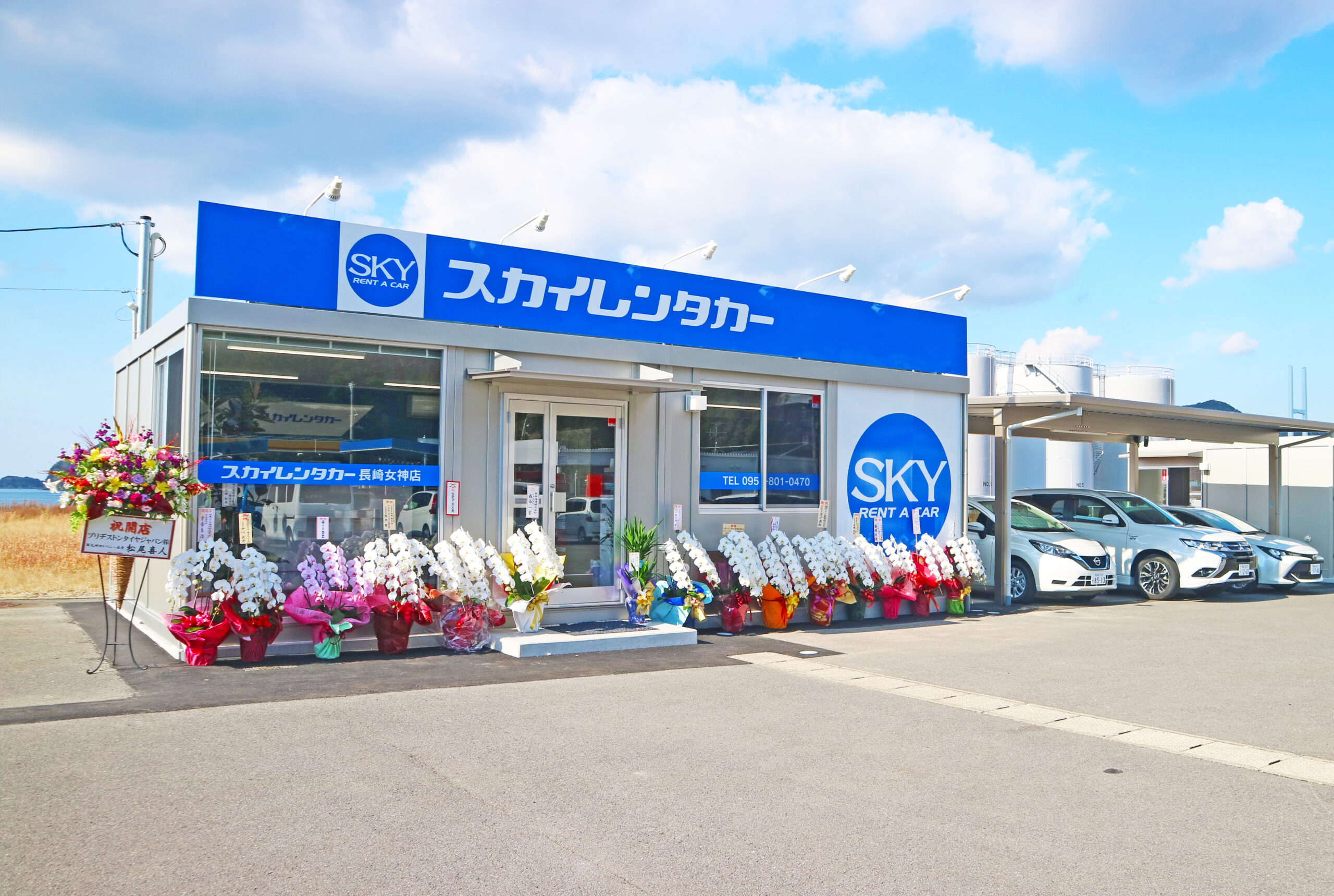 長崎女神店 外観