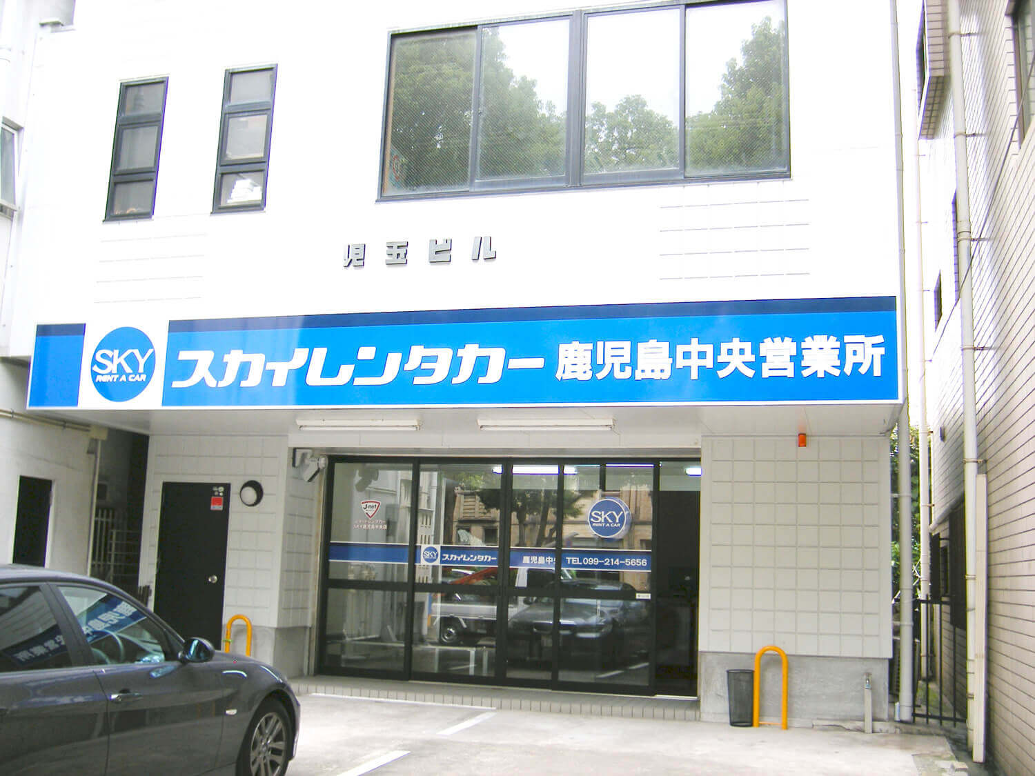 鹿児島中央駅前店 外観