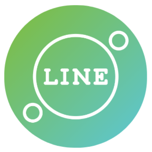 LINE公式