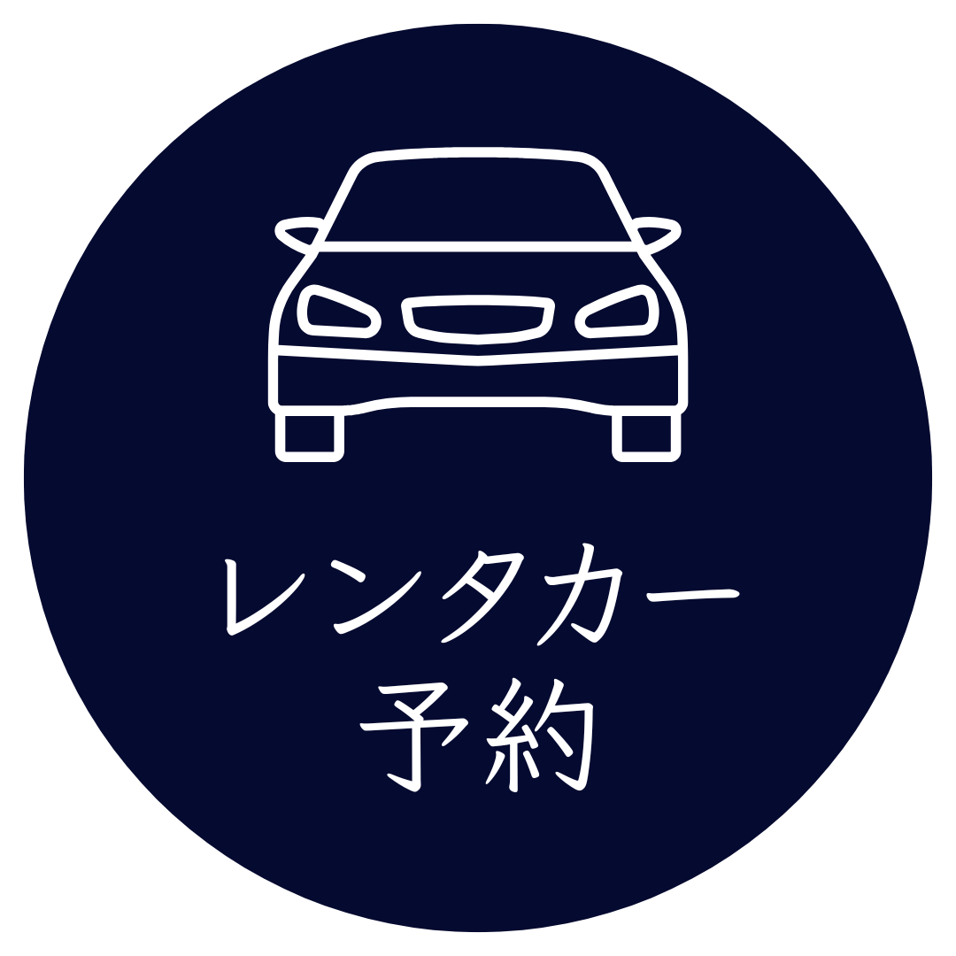 期間限定クーポン プレゼント